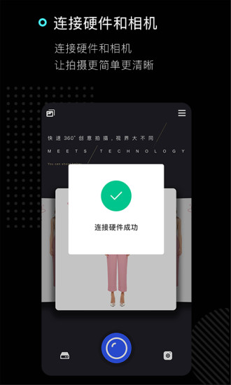 時巷
