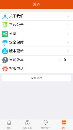 開(kāi)薪理財(cái)