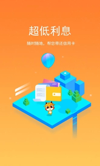 卡寶