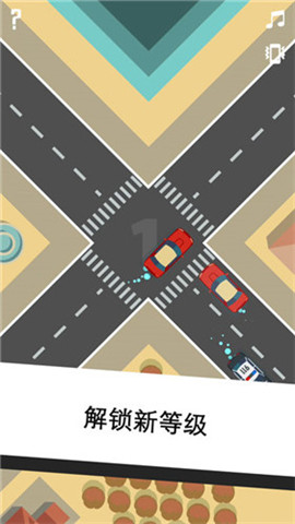 Tiny Cars