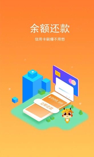 卡寶