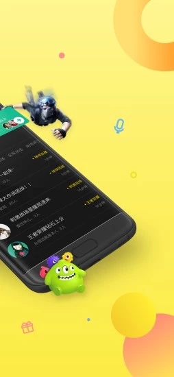 嘿嘿語(yǔ)音
