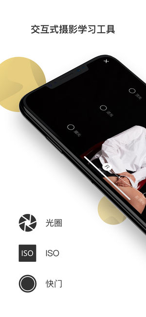 栗子攝影