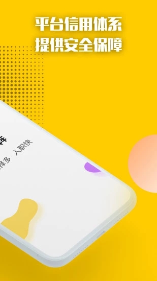 職犇犇