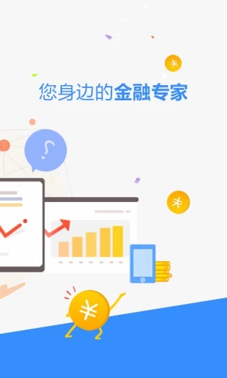 金投網(wǎng)