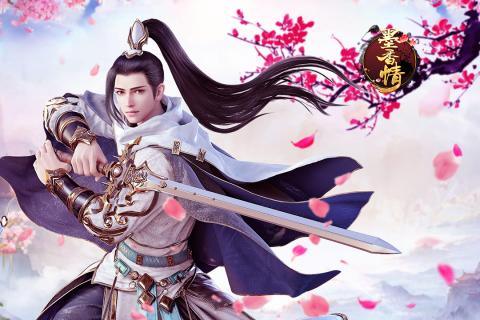 墨香情  果盤版
