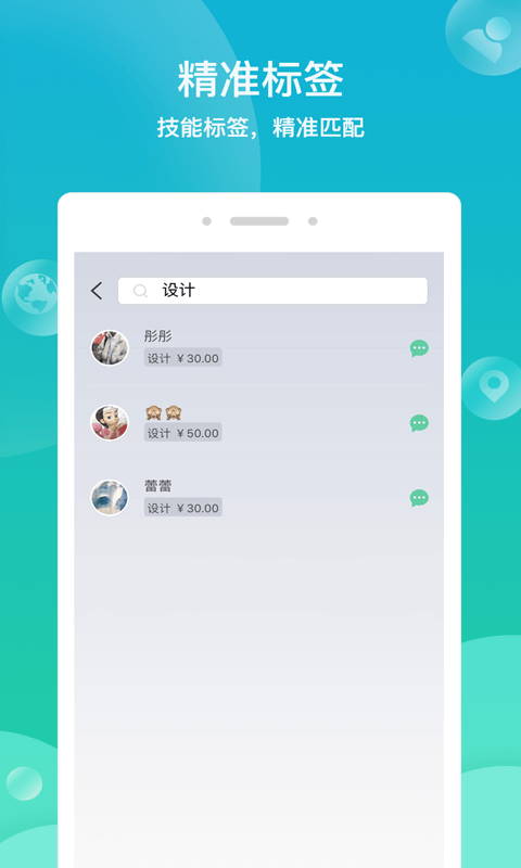 領(lǐng)主推薦