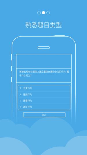 西培學(xué)堂
