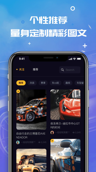 肆放