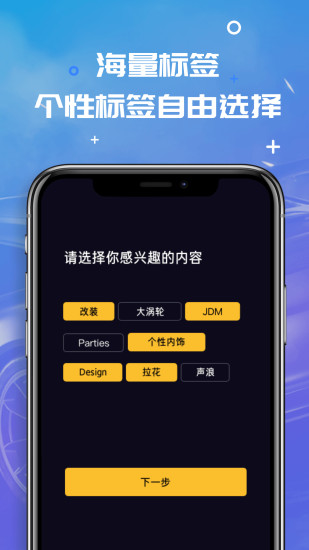 肆放