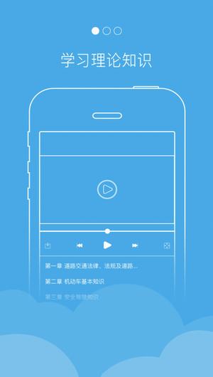 西培學(xué)堂
