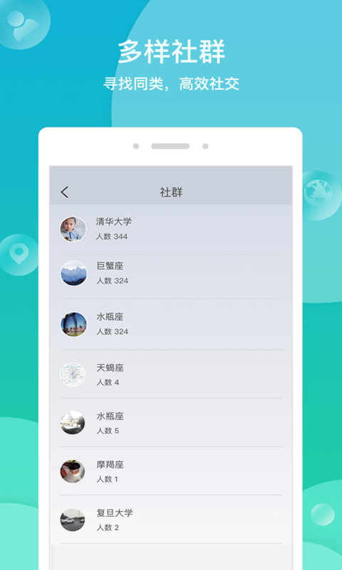 領(lǐng)主推薦