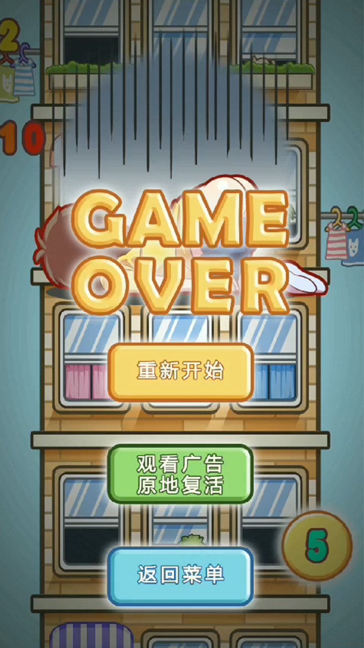 如廁難如上青天