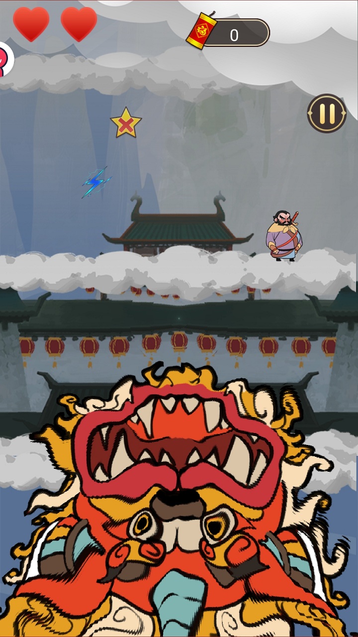 我在大唐過(guò)新年