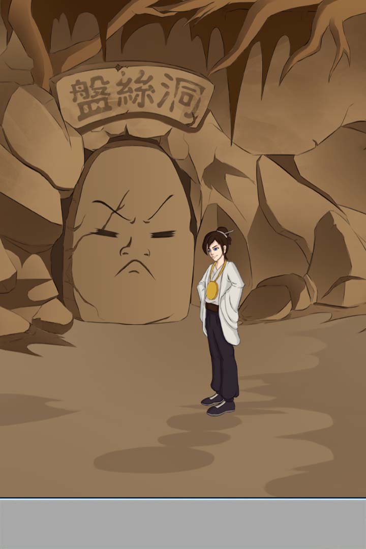 其實我是個演員