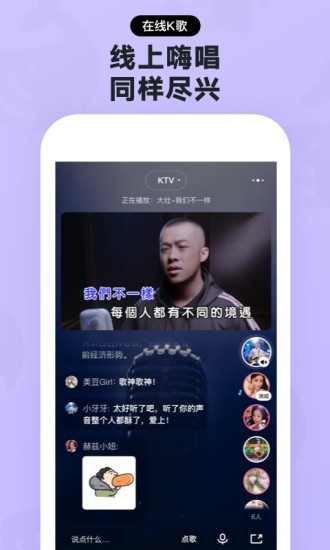 赫茲
