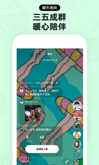 赫茲