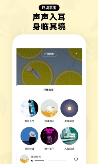 赫茲