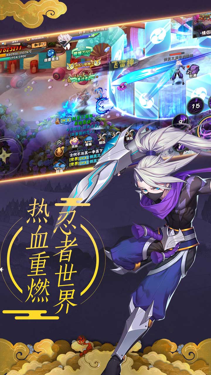 蒼茫之境