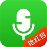 微音
