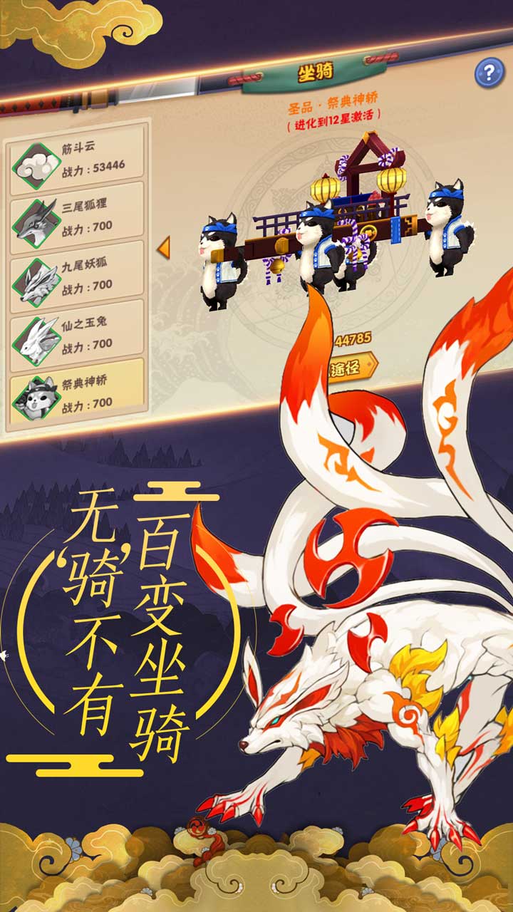 蒼茫之境