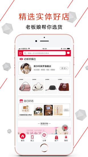 樂淘互聯(lián)