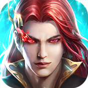 諸神國度 單機版