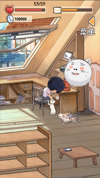 時光郵差