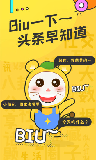 數(shù)融