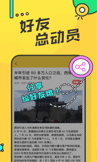 數(shù)融