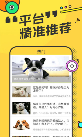 數(shù)融