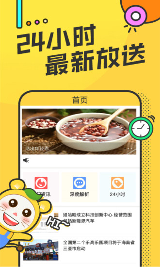 數(shù)融