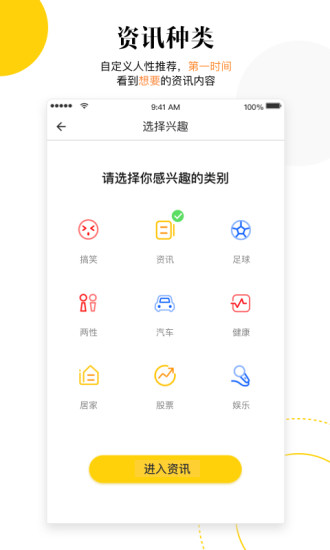斑馬熱點