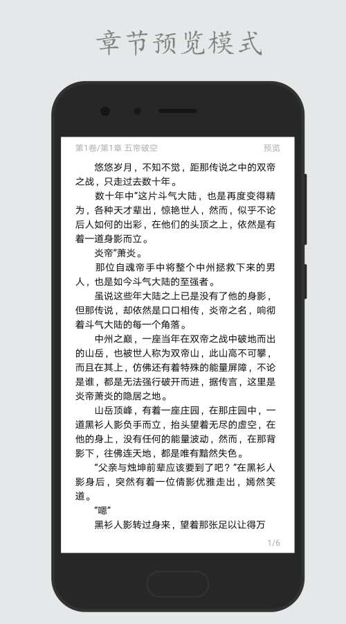 碼字姬