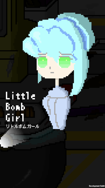 小小炸彈少女測試版