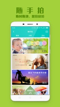 360社區
