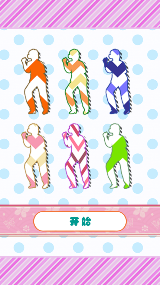 廣場Lady