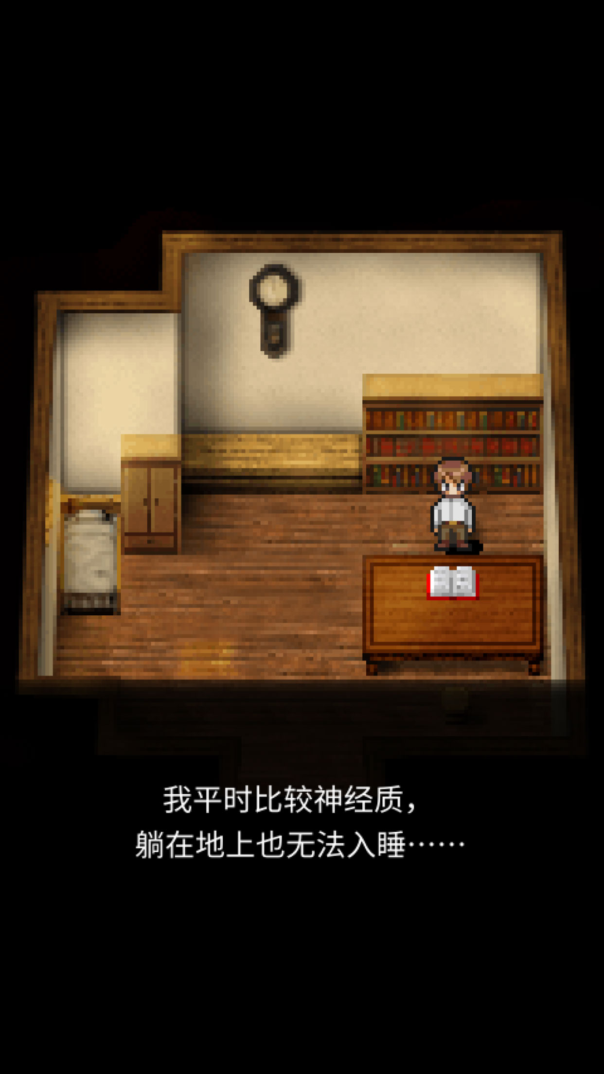 潮聲小鎮(zhèn)