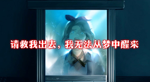 超激斗夢境 測試版