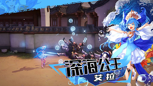 超激斗夢境 測試版