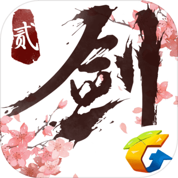 劍俠情緣2：劍歌行 公測版