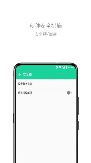 卡片夾
