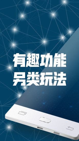 美高梅學習軟件