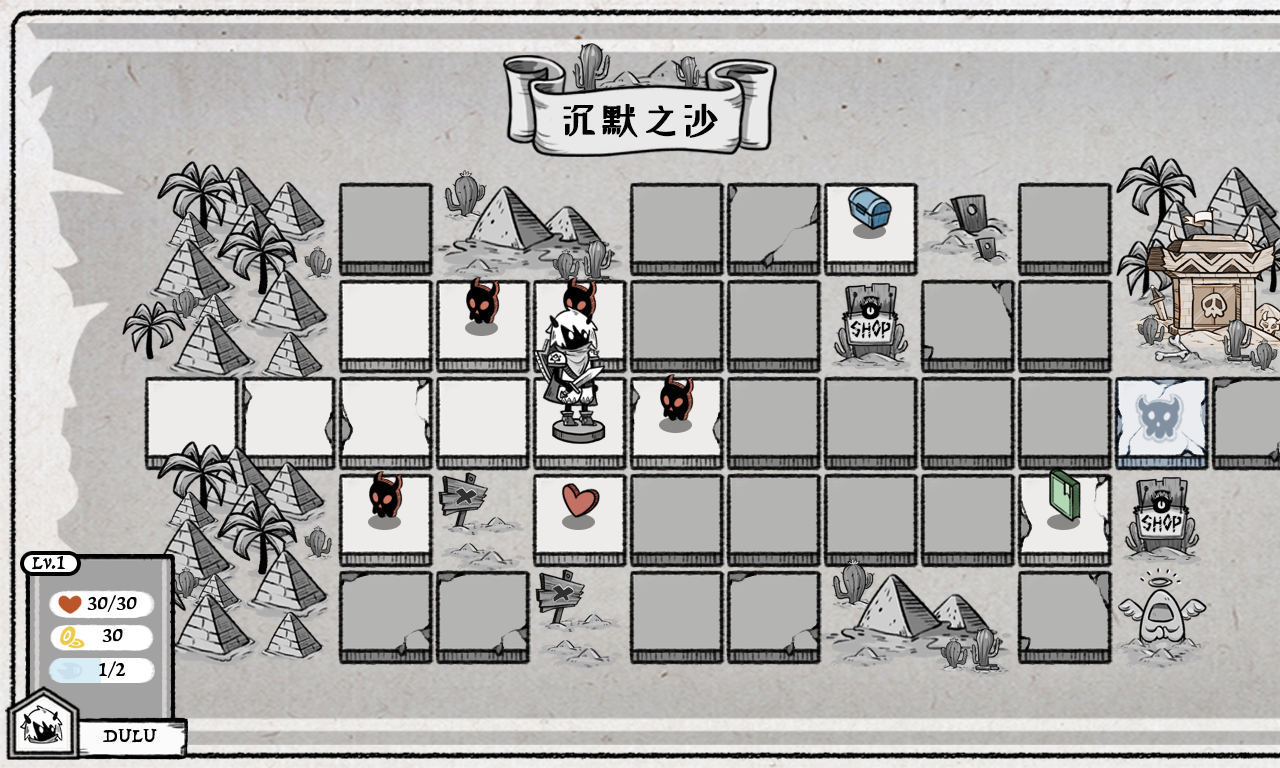 能量沖擊