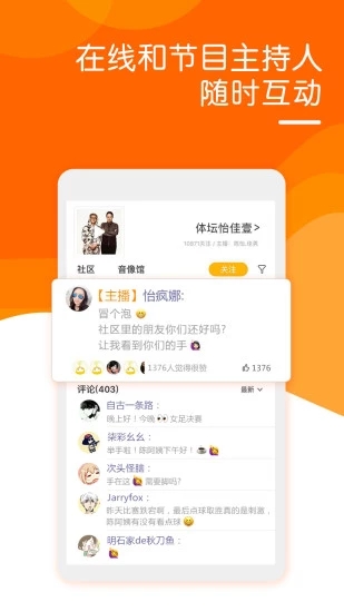 阿基米德
