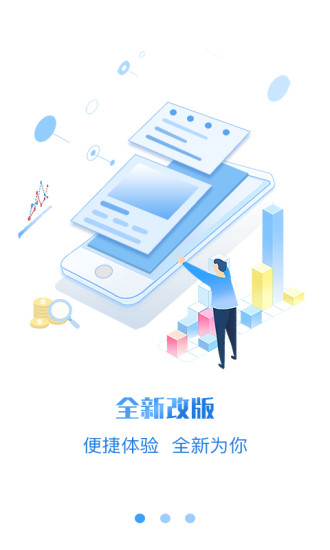 魯金所