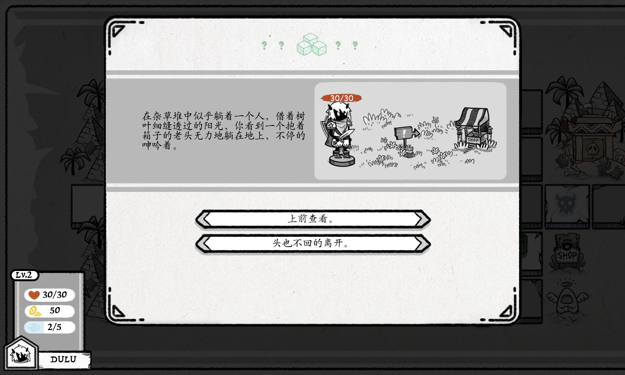 能量沖擊