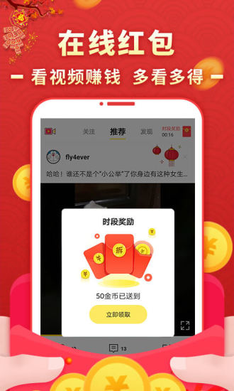 小印象