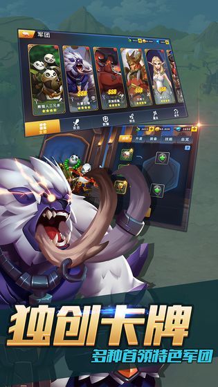 魔法與黑龍