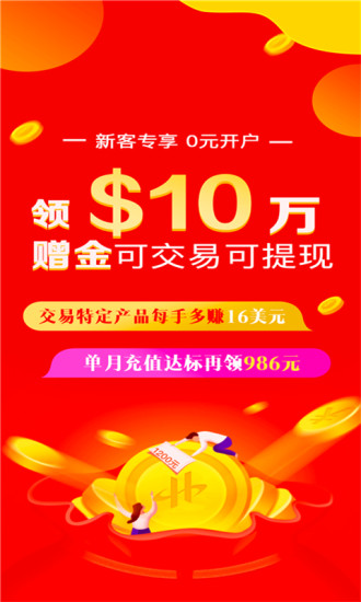 恒信國(guó)際BTS